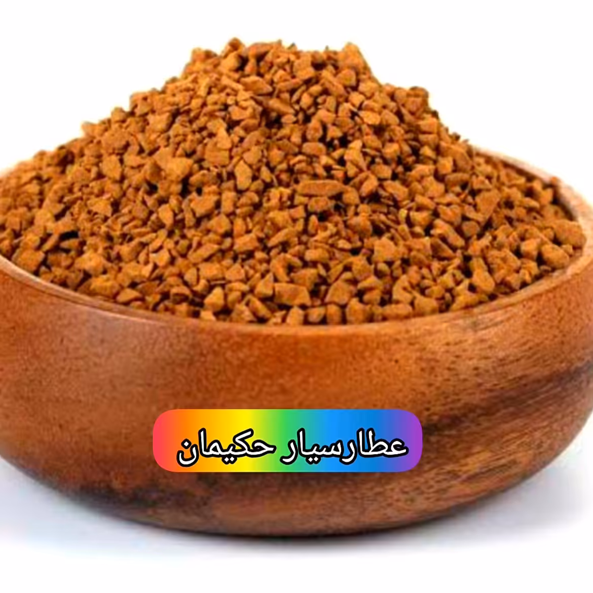 پودر  قهوه گلد( 500 گرمی )