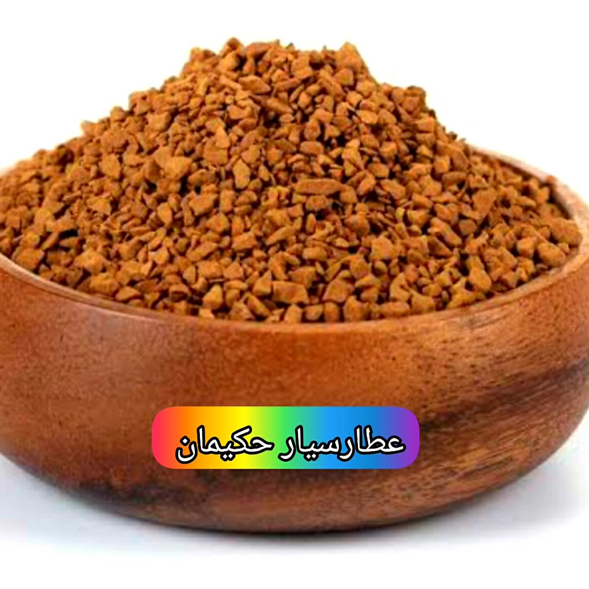 پودر قهوه گلد( 500 گرمی )