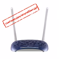 مودم روتر VDSL/ADSL بی سیم تی پی-لینک مدل TD-W9960 بدون پک