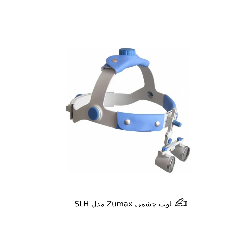 لوپ چشمی Zumax مدل SLH