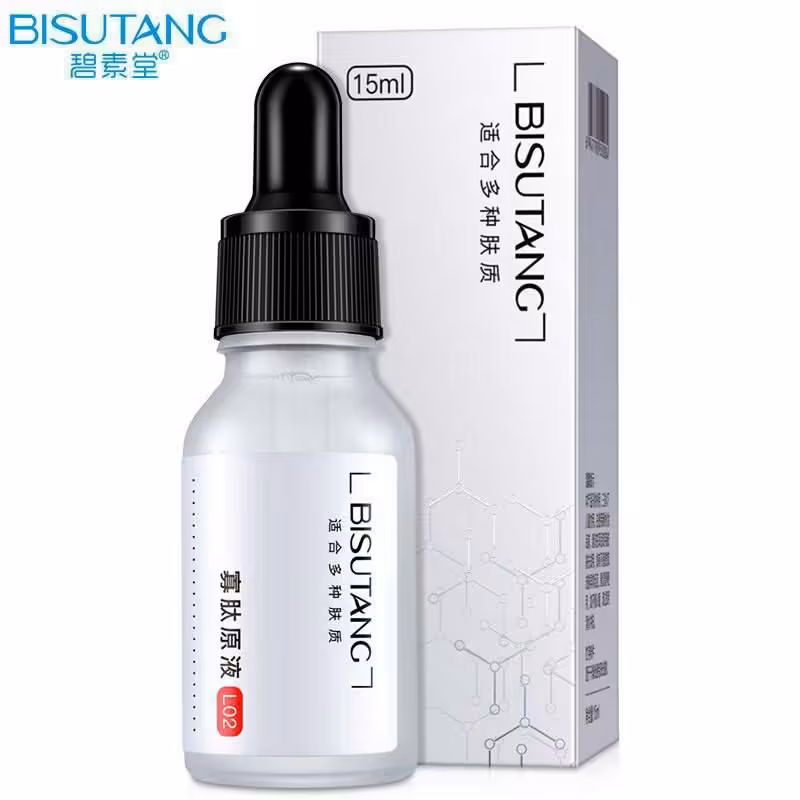 سرم صورت جوان کننده بیسوتانگ