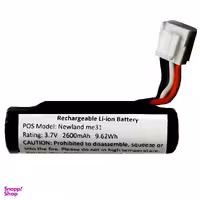 باتری کارت خوان مدل ME31 ظرفیت 2600 میلی آمپر ساعت