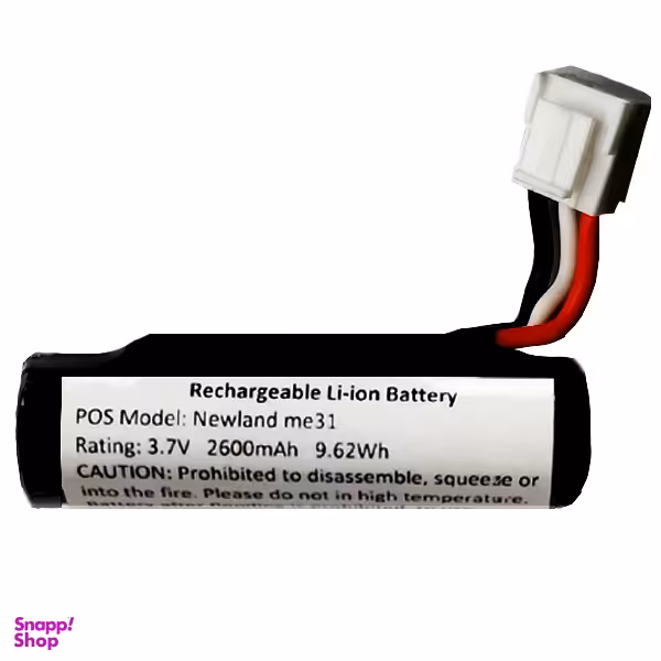 باتری کارت خوان مدل ME31 ظرفیت 2600 میلی آمپر ساعت