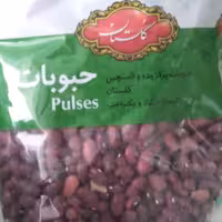 لوبیا قرمز 900 گرمی گلستان 