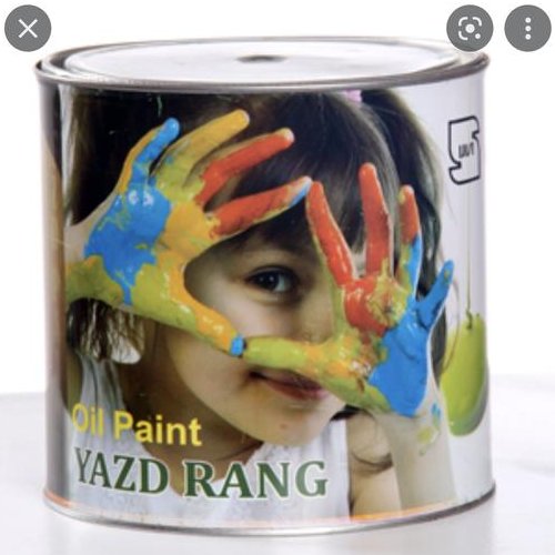 رنگ مشکی روغنی مات 4 کیلویی یزد رنگ
