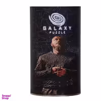 پازل 200 تکه گلکسی (Galaxy) طرح وایکینگ‌ها کد 123