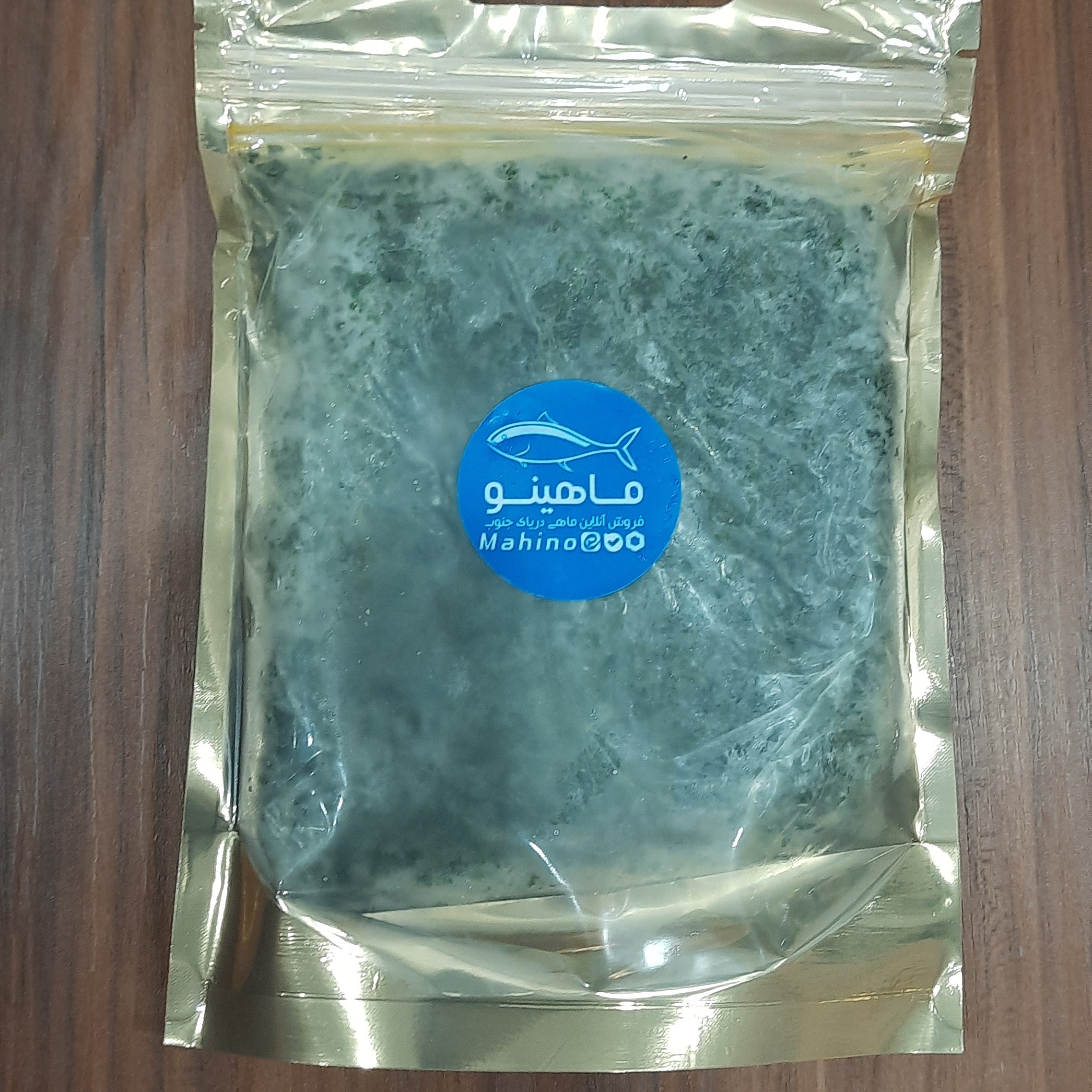 سبزی تازه مخصوص ماهی