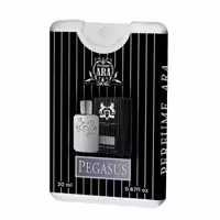 عطر جیبی پرفیوم آرا  مارلی پگاسوس PEGASUS   حجم 20 میل