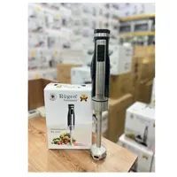 گوشت کوب (گوشتکوب) تک کاره روگن rugen مدل 2210