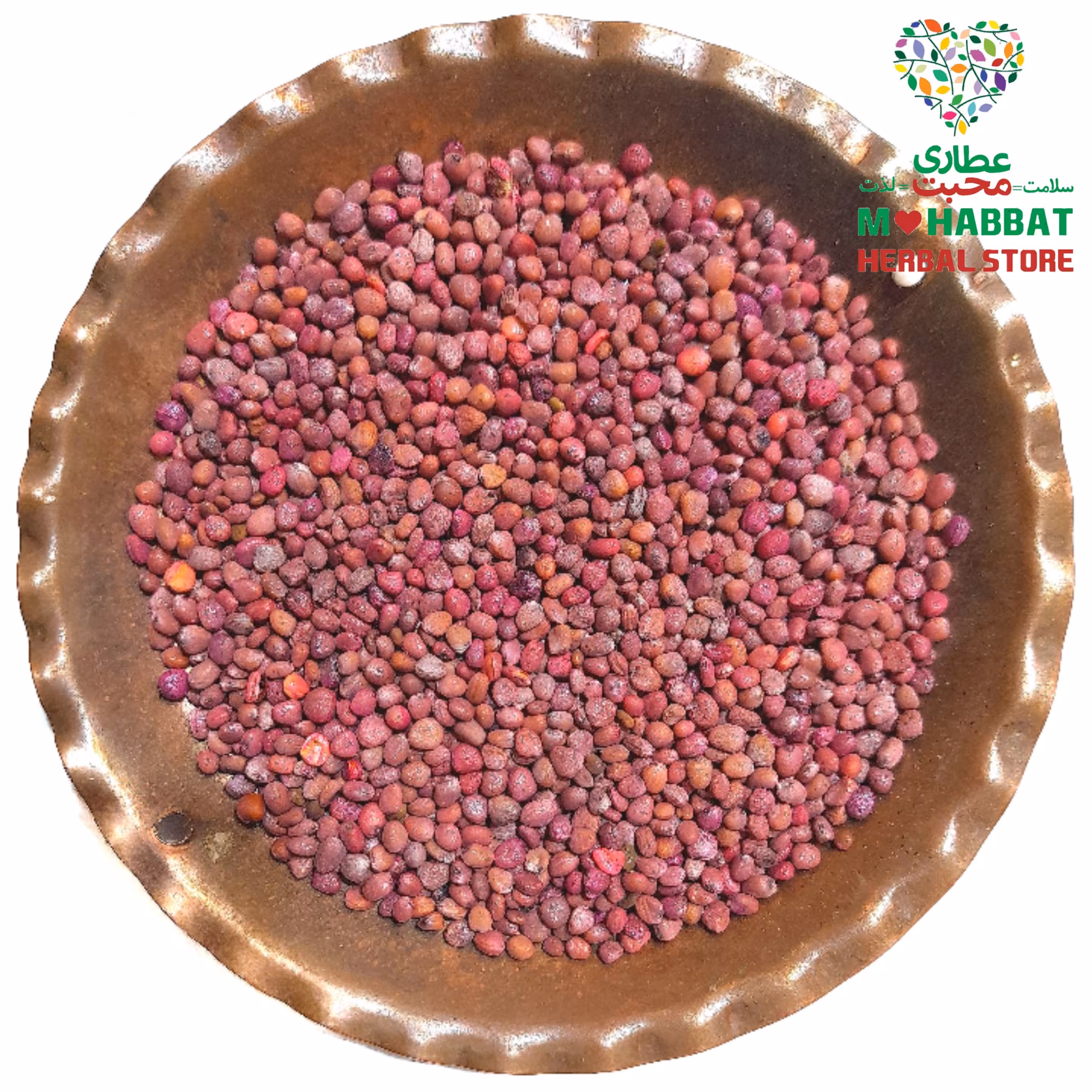 بذر یا تخم تربچه اعلاء محبت (500 گرمی)