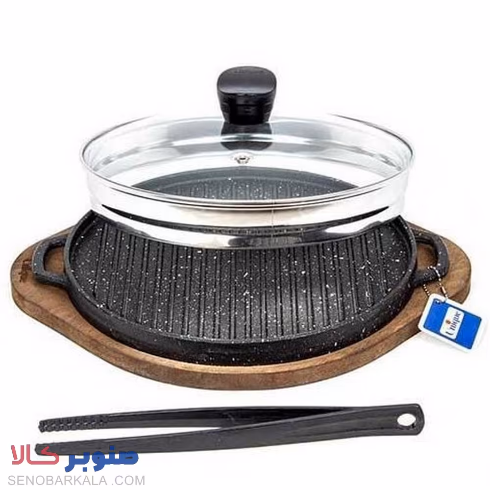 تابه گریل چدنی یونیک درب دار 30 سانتیمتری (سینی چوبی) UN-6001 - صنوبرکالا