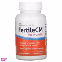 کپسول بهبود باروری خانم ها فرتیل سی ام (FertileCM) فیرهون هلث بسته 90 عددی