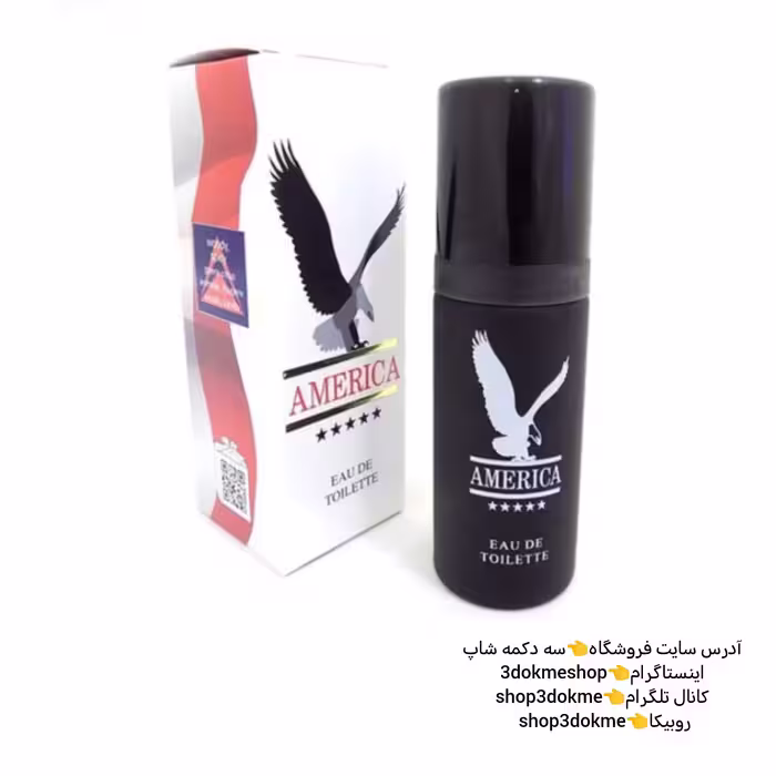 ادکلن عقاب آمریکا  اسپرت