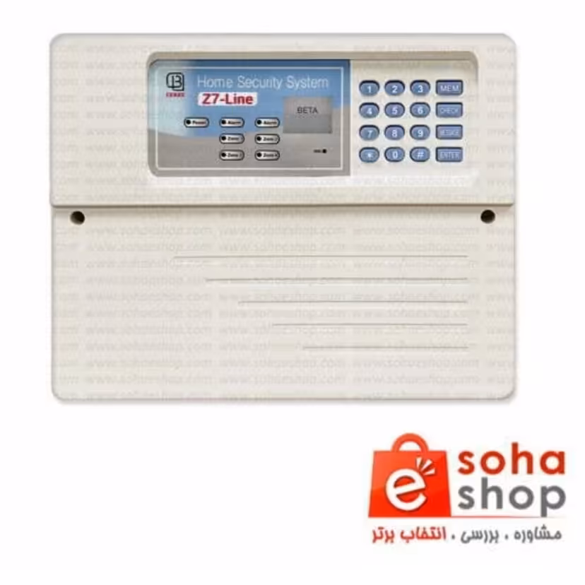 دزدگیر اماکن بتا مدل Z7-LINE