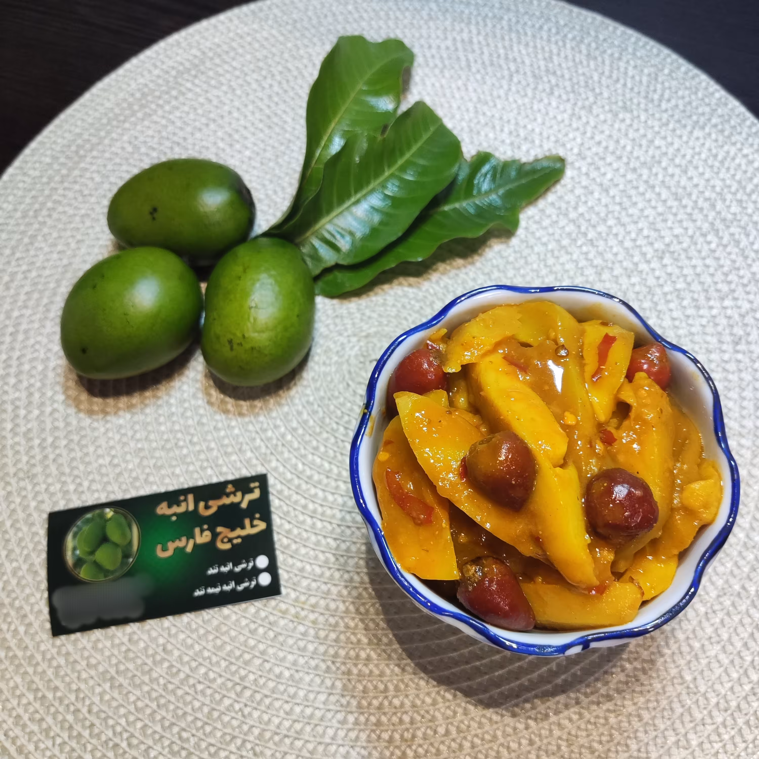 ترشی انبه تند خانگی با بسته بندی یک کیلویی 