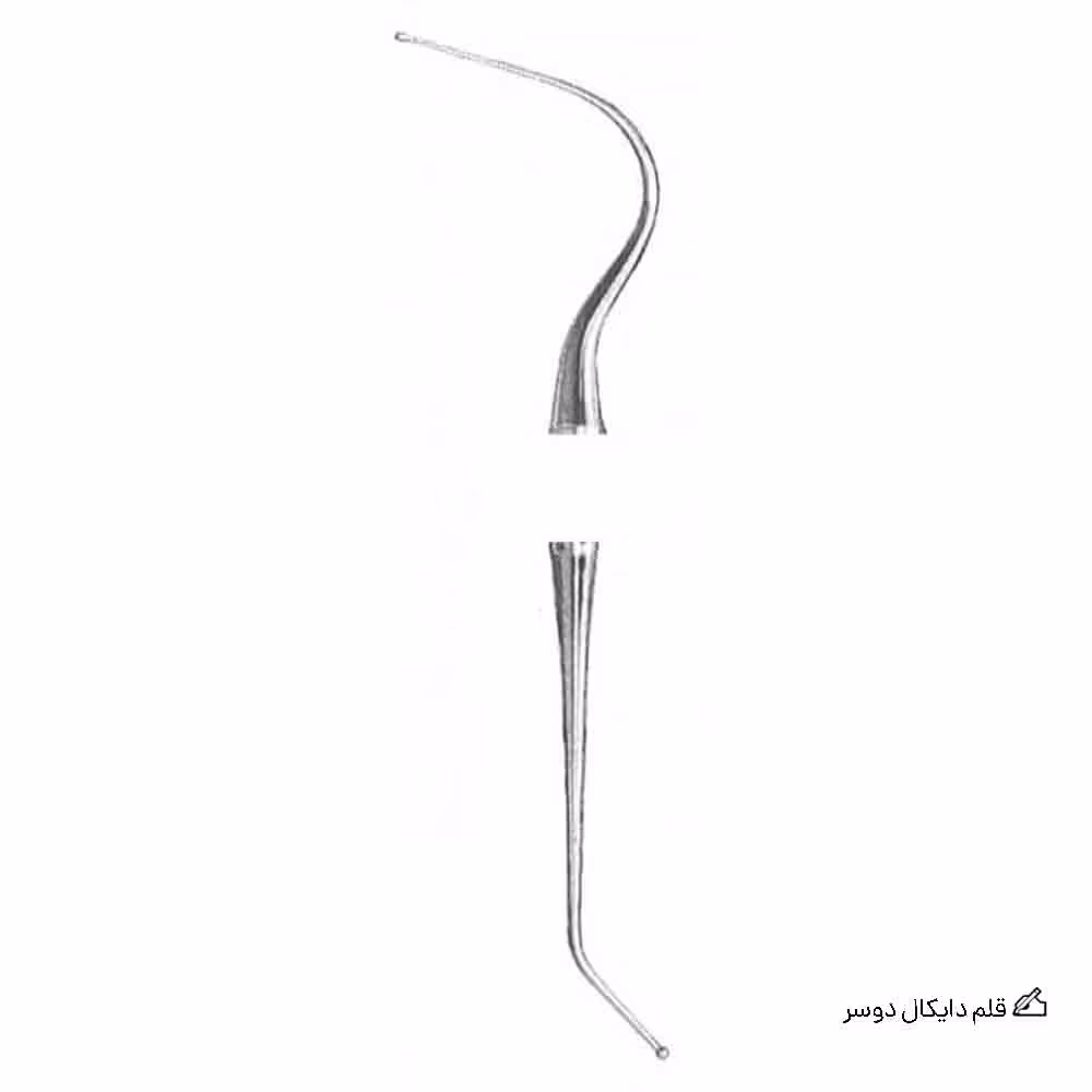 قلم دایکال دوسر دنتال دیوایس