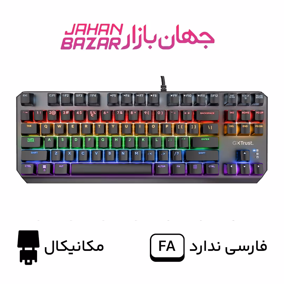 کیبورد گیمینگ مکانیکال تراست مدل GXT 834 Callaz TKL