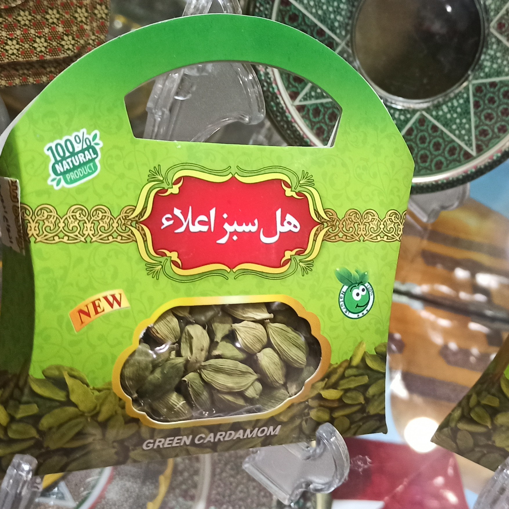 هل20گرم درشت هندی
