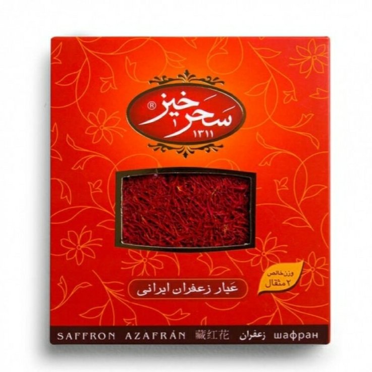 زعفران 2مثقال