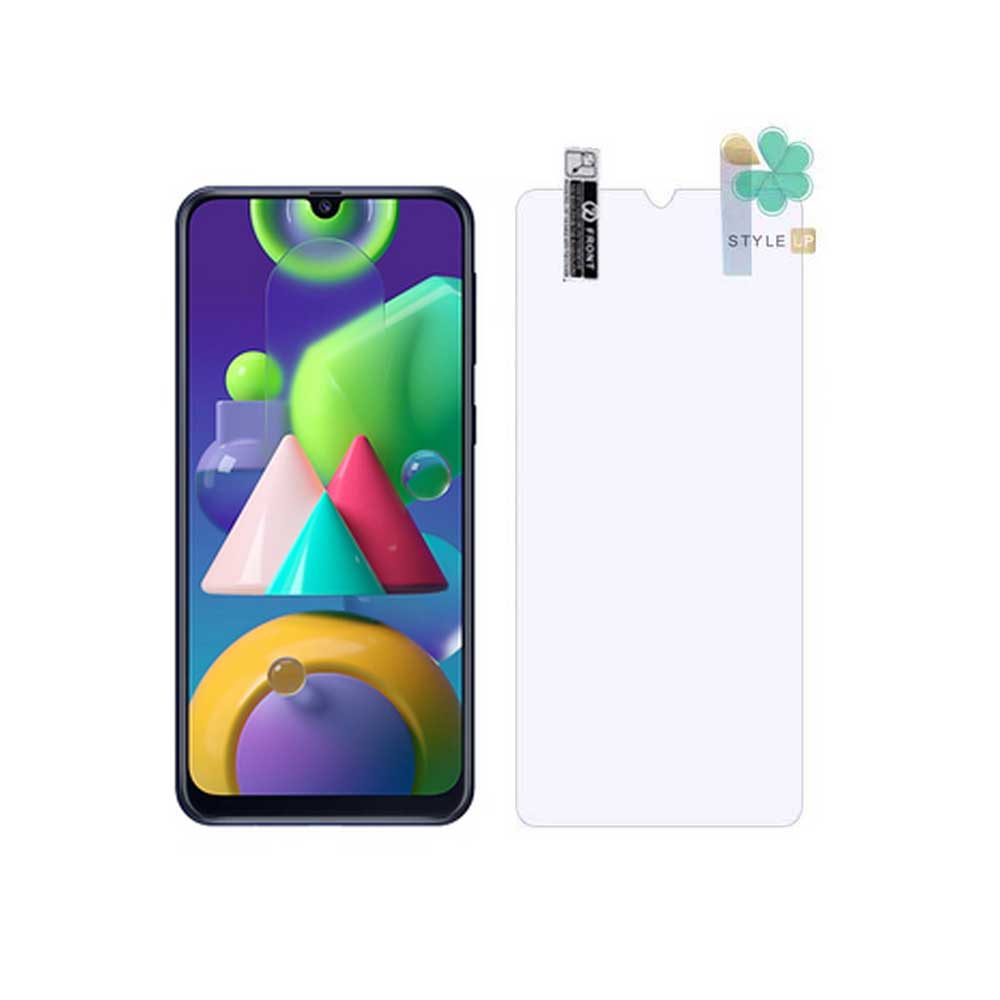 محافظ صفحه نانو ضد اشعه گوشی سامسونگ Samsung Galaxy M21