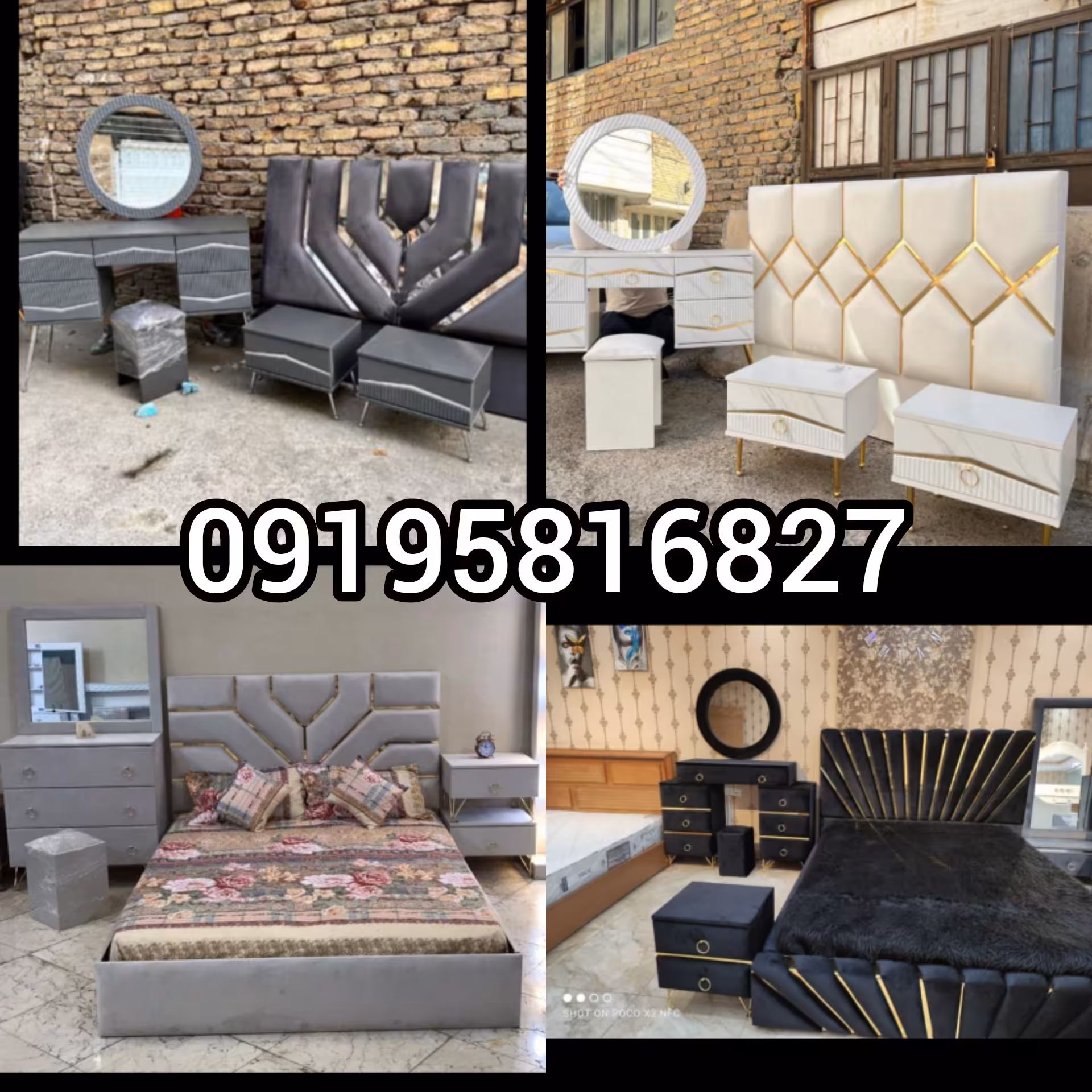 مبل سرویس تخت 