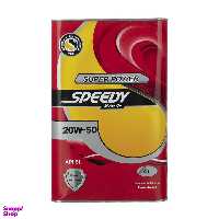 روغن موتور خودرو اسپیدی مدل Super Power 20W-50 حجم 4 لیتر