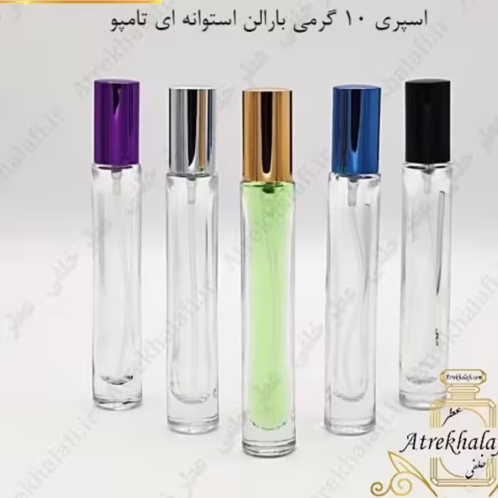 عطر پگاسوس پرفیوم دمارلی Hi مردانه 20 گرمی 
