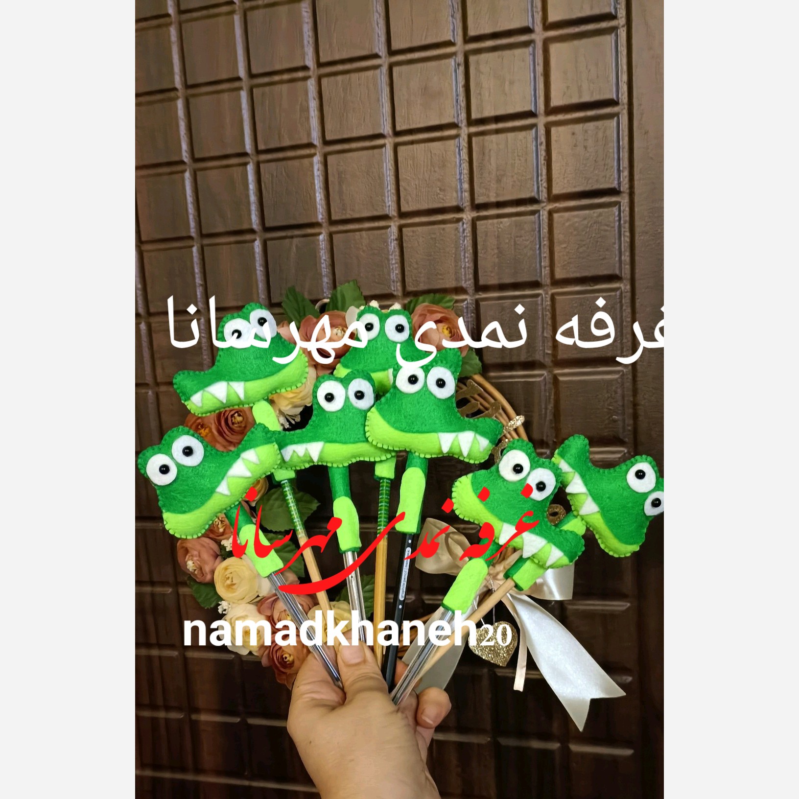 سرمدادی تمساح و قورباغه و آهو