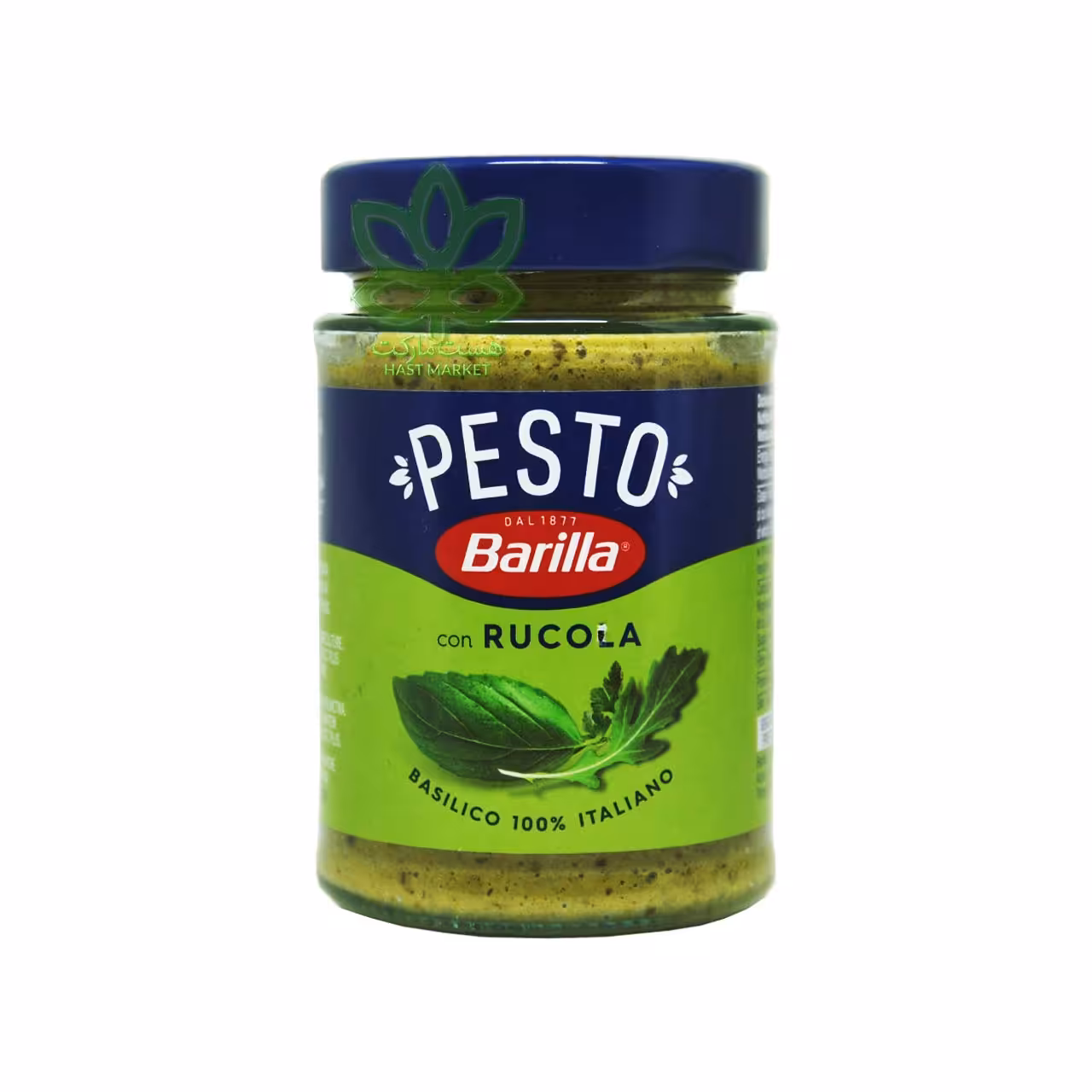 سس پستو سبز روکولا باریلا 190 گرم - barilla