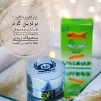 کرم گانودرما آگوستا
