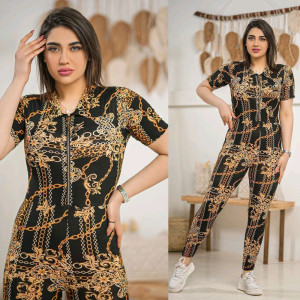اورال زیپی زنجیری