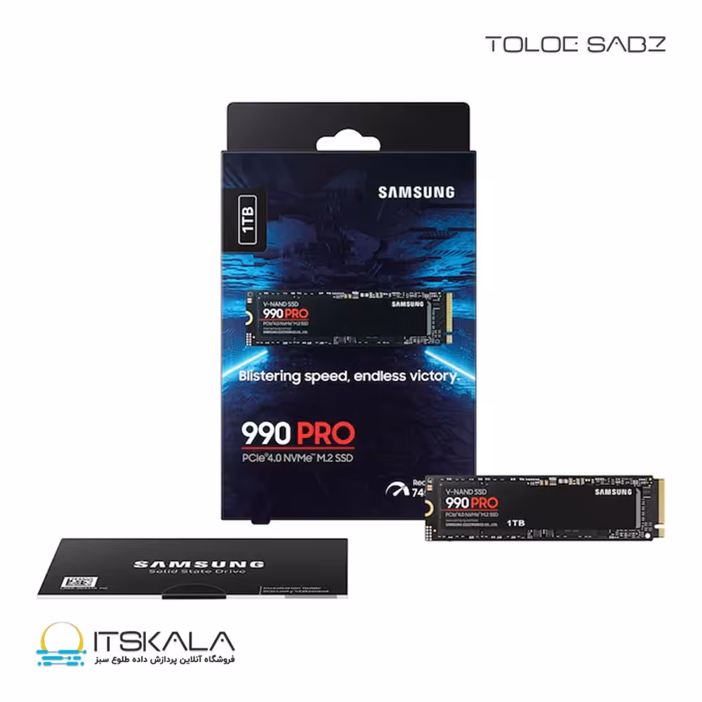 قیمت و خرید حافظه SSD M.2 سامسونگ 990PRO NVMe ظرفیت 2 ترابایت | ITSKALA