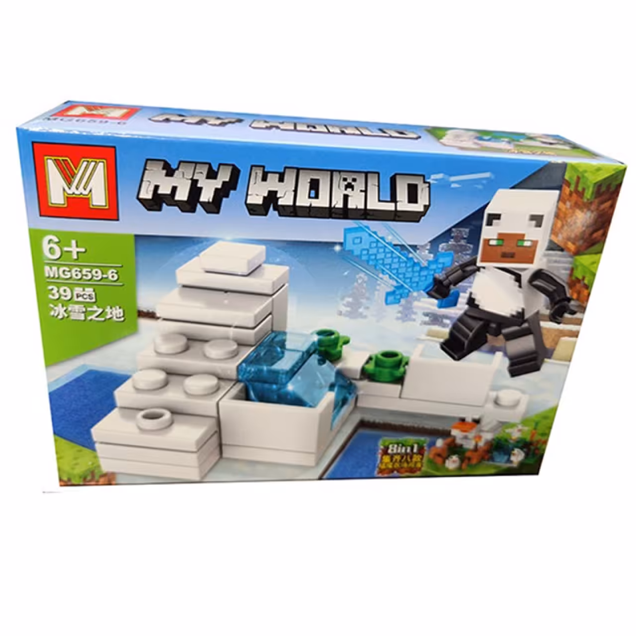 ساختنی ام مدل My World کد 6-659