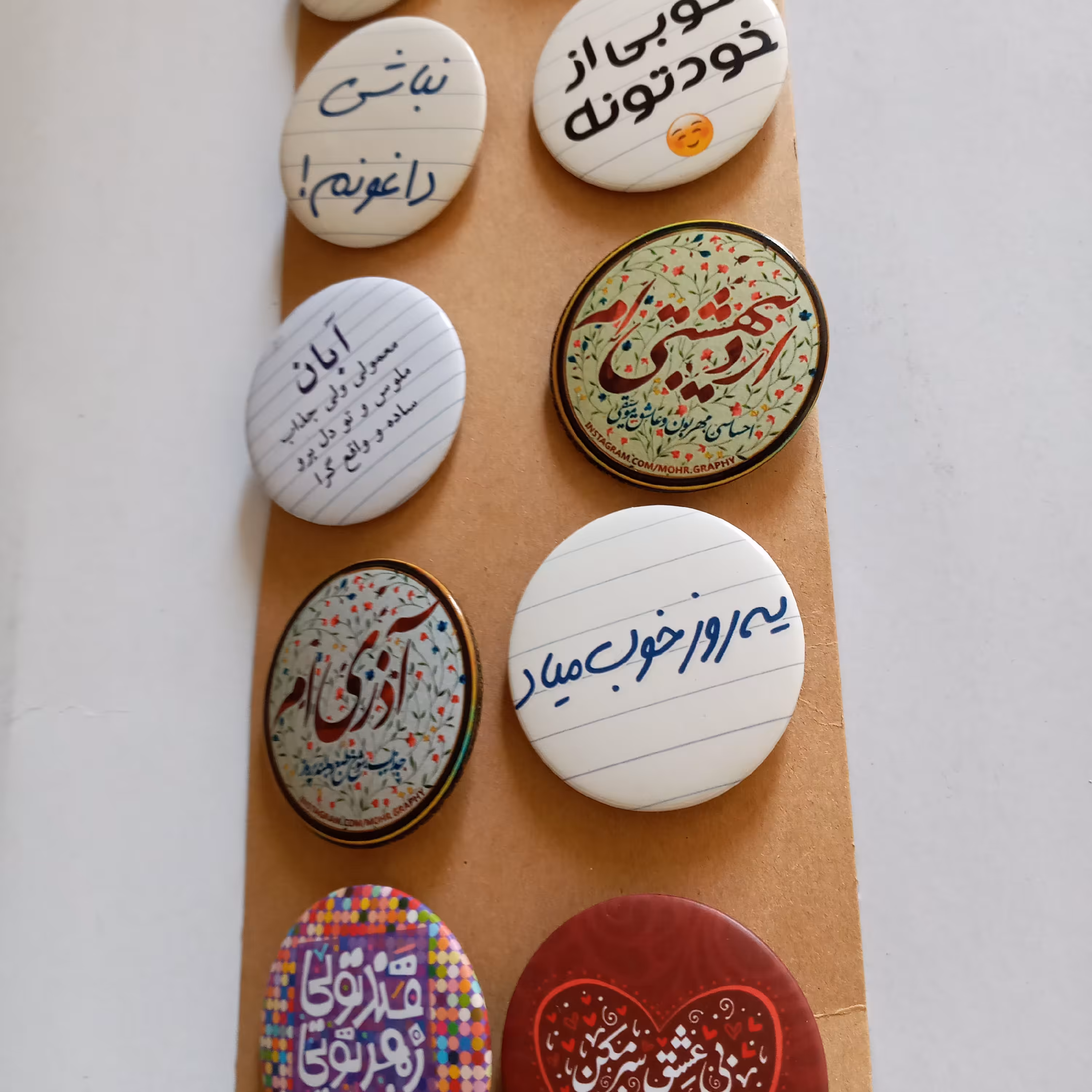 پیکسل 3عددی جملات کوتاه