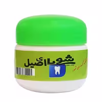 شویا اصیل احیا سلامت مورد تایید دکتر روازاده