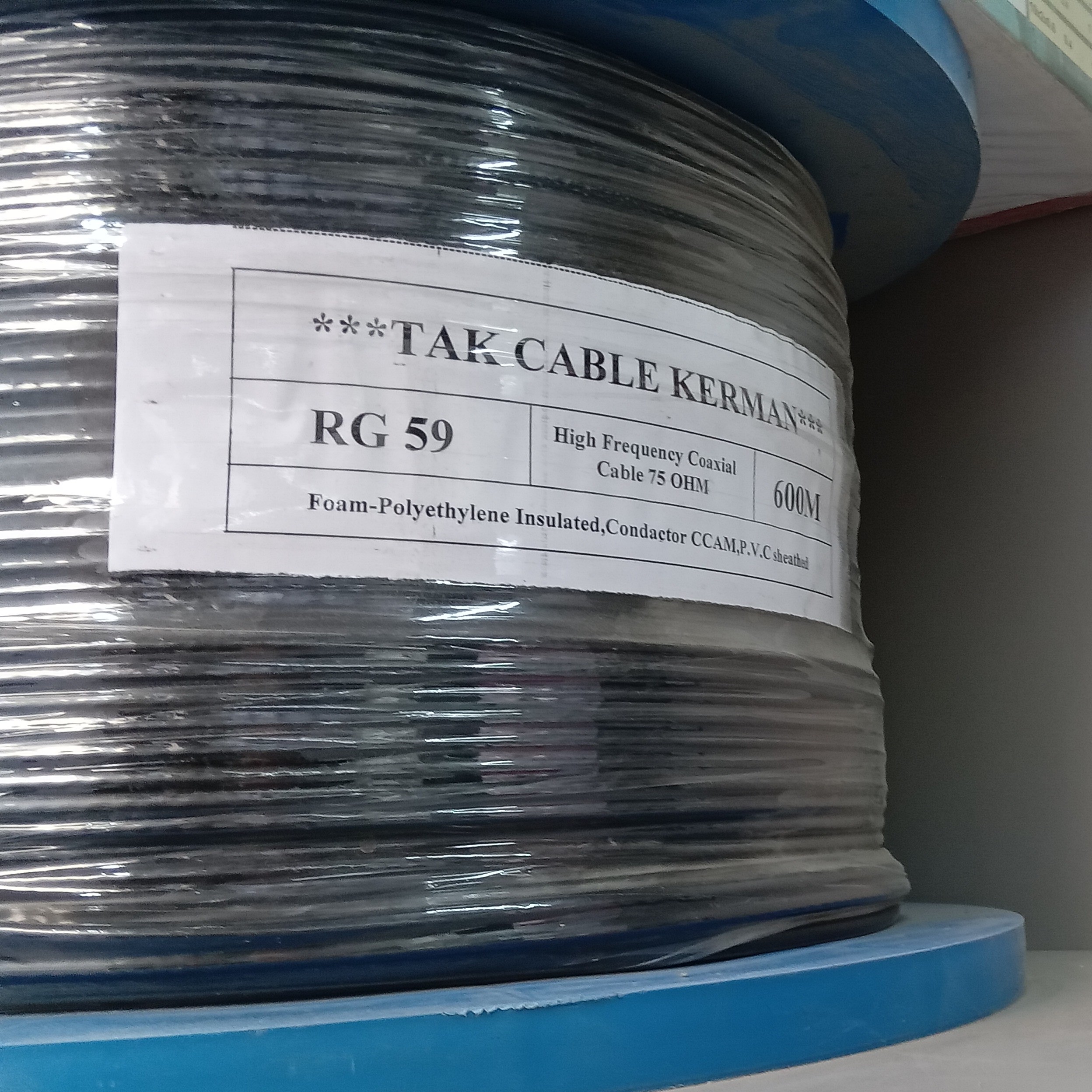 کابل rg59