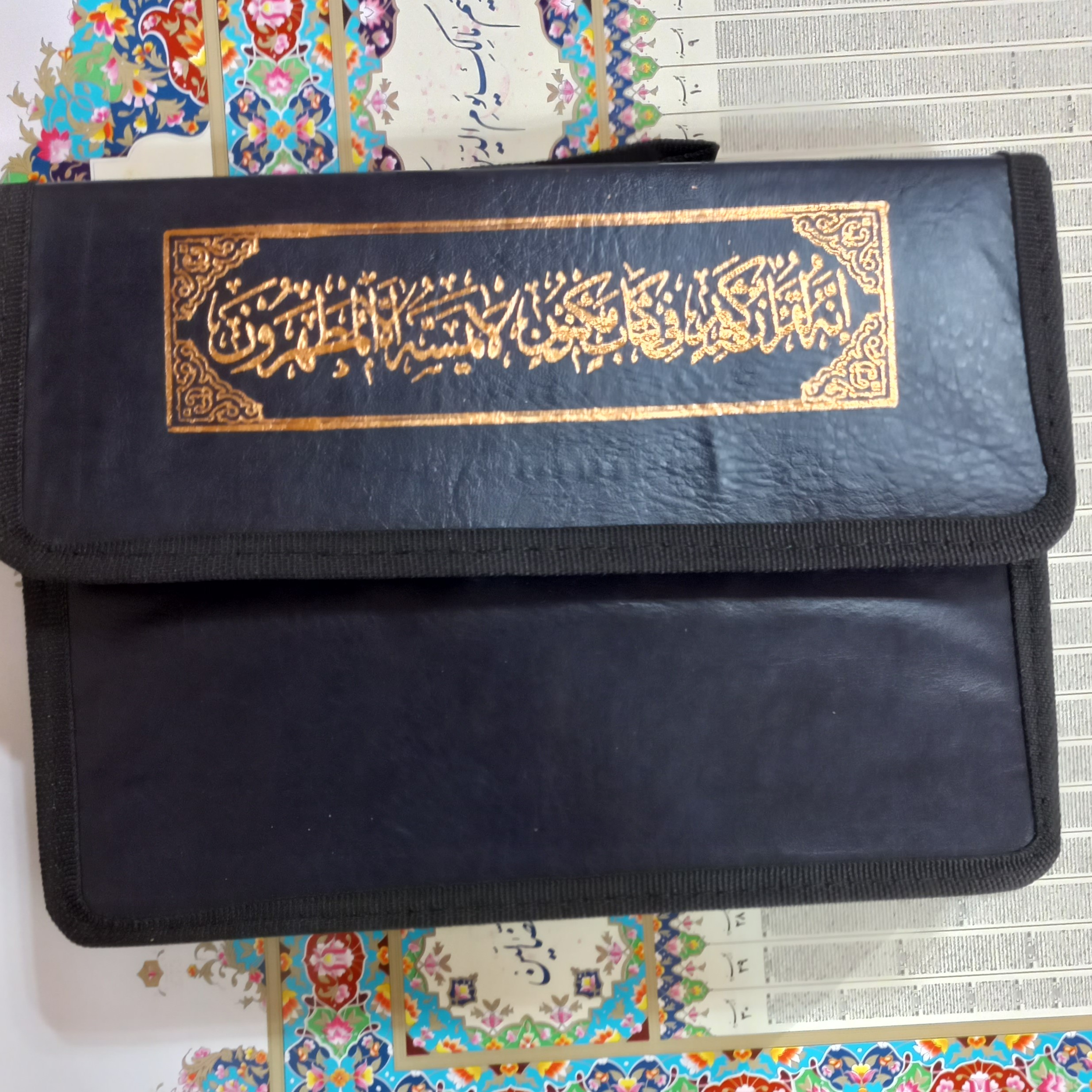 قرآن 30 پاره خط عثمان طه کیفدار 4 رنگ سی پاره