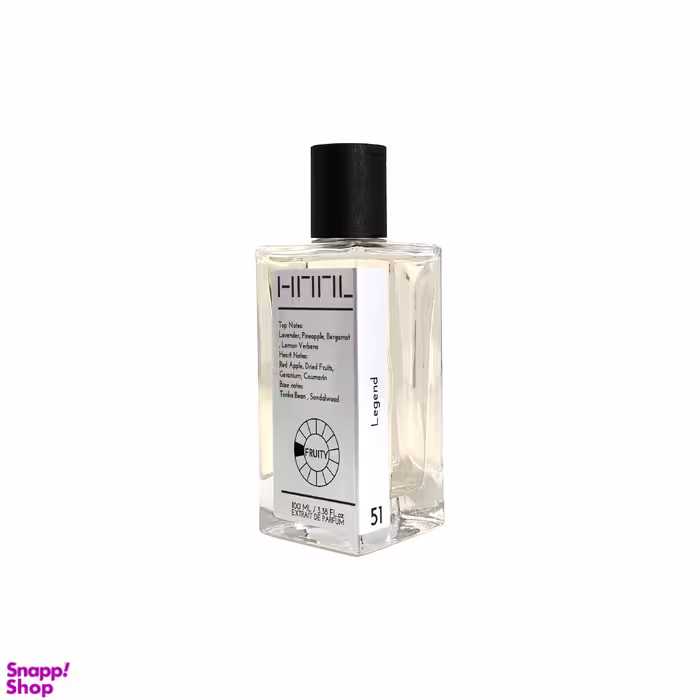 اکستریت دی پرفیوم مردانه حال مدل عطر مونت بلان لجند