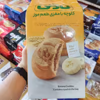 کلوچه موزی ساکی نادی12تایی(6جفت)(کارتن ده تایی)