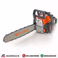 اره زنجیری بنزینی 50سانت آلاندو مدل AL-7150