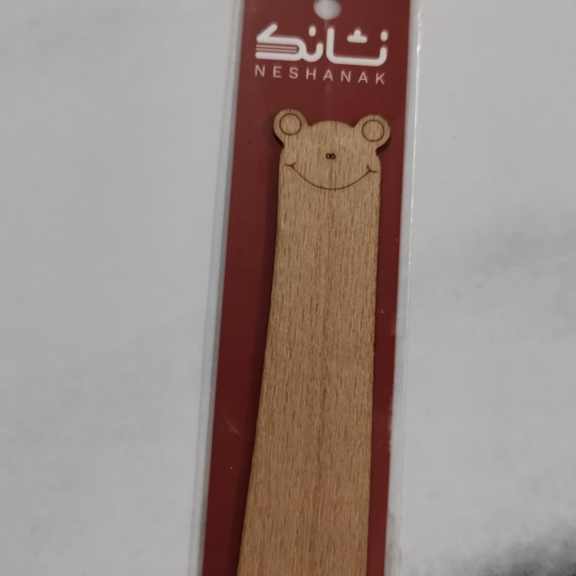 نشانک چوبی ساده طرح قورباغه هزینه پستی به صورت پس کرایه درب منزل دریافت می شود