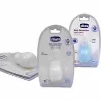 پوار بینی نوزاد چیوکو Chioco