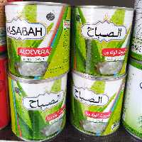 کمپوت الوورا  الصباح