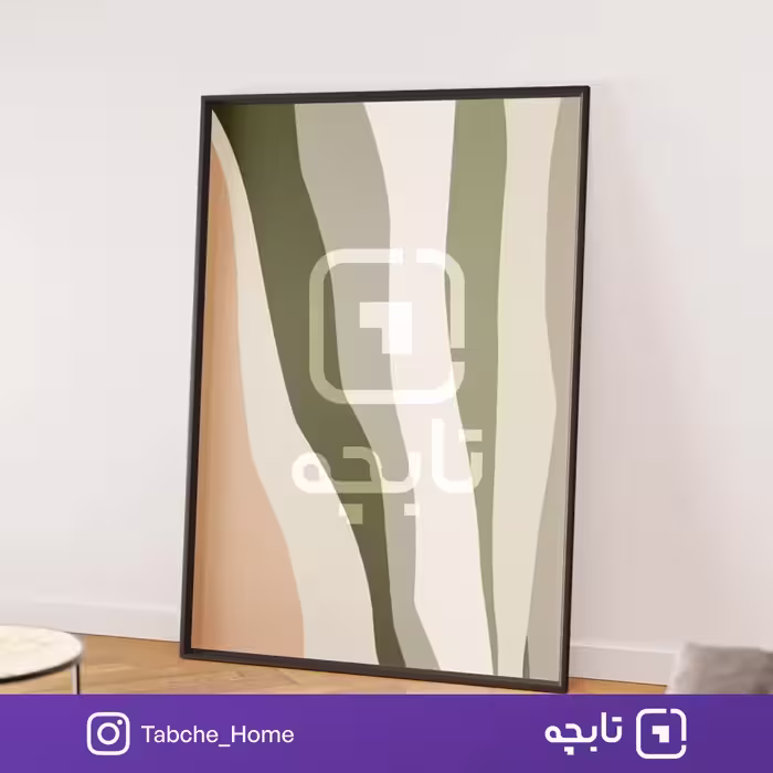 تابلو دیواری هارمونی طبیعت