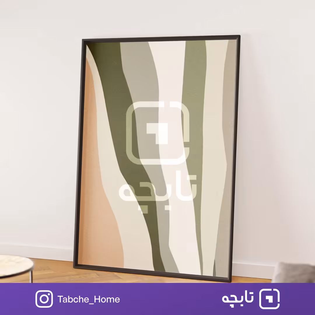 تابلو دیواری هارمونی طبیعت