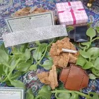حرز امام جواد(ع)+نماز نیابتی حرز+کیف گردنبند+بازوبندچرم‌+کارت پرسی دستورنماز حرز