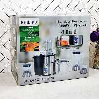 آبمیوه گیری فیلیپس 5 سرعت مدل PH-2024(نمایشگررنگیLED)(گارانتی ضمانت و اصالت کالا)