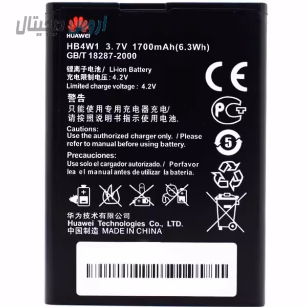 باتری اورجینال هوآوی G510