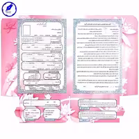 پوشه پرونده دانش آموزان جیب دار PKHT