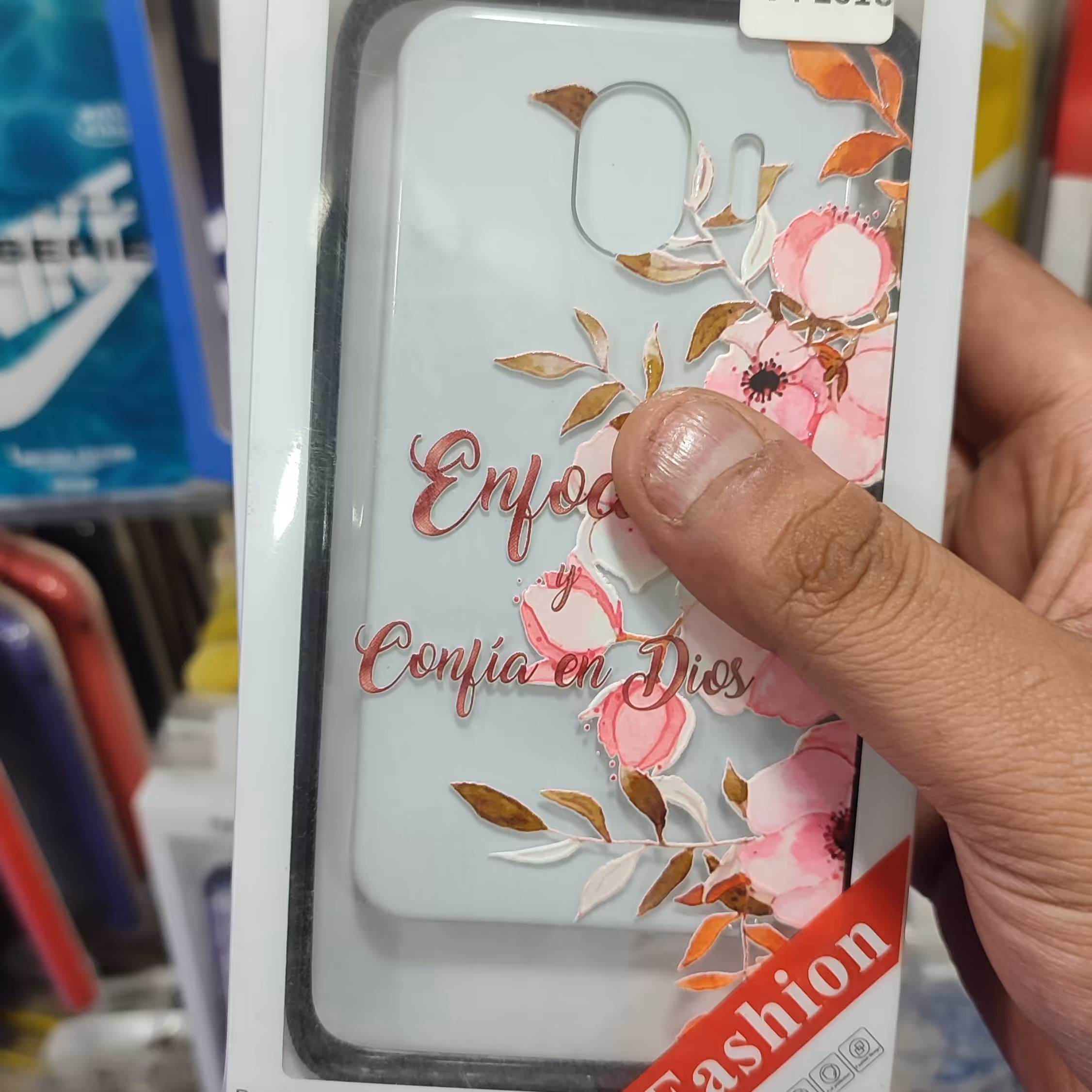 گارد  SAMSUNG J4 بیست و یک